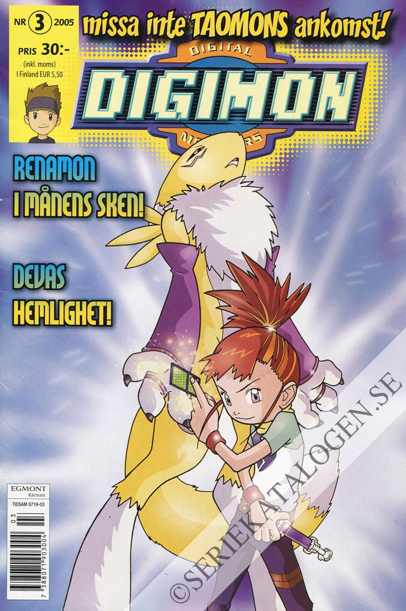 Framsida på Digimon - digital monsters Renamon i månens sken!/Devas hemlighet! (2005)