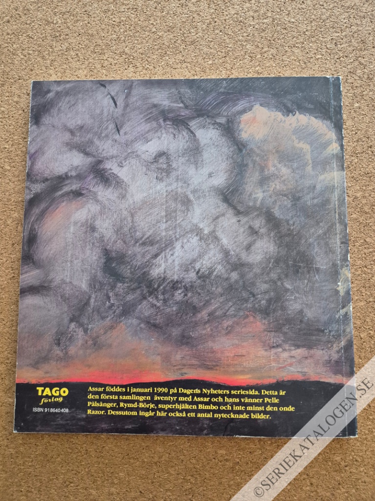Baksida (1991)