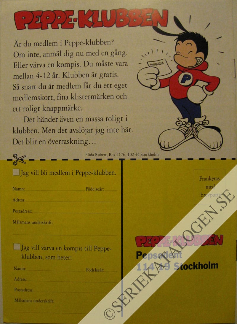 Baksida (1994)