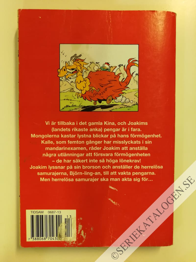 Baksida på En mogen mandarin (2003)