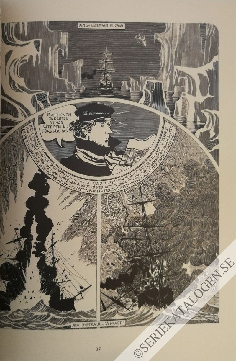 Exempel (1981)