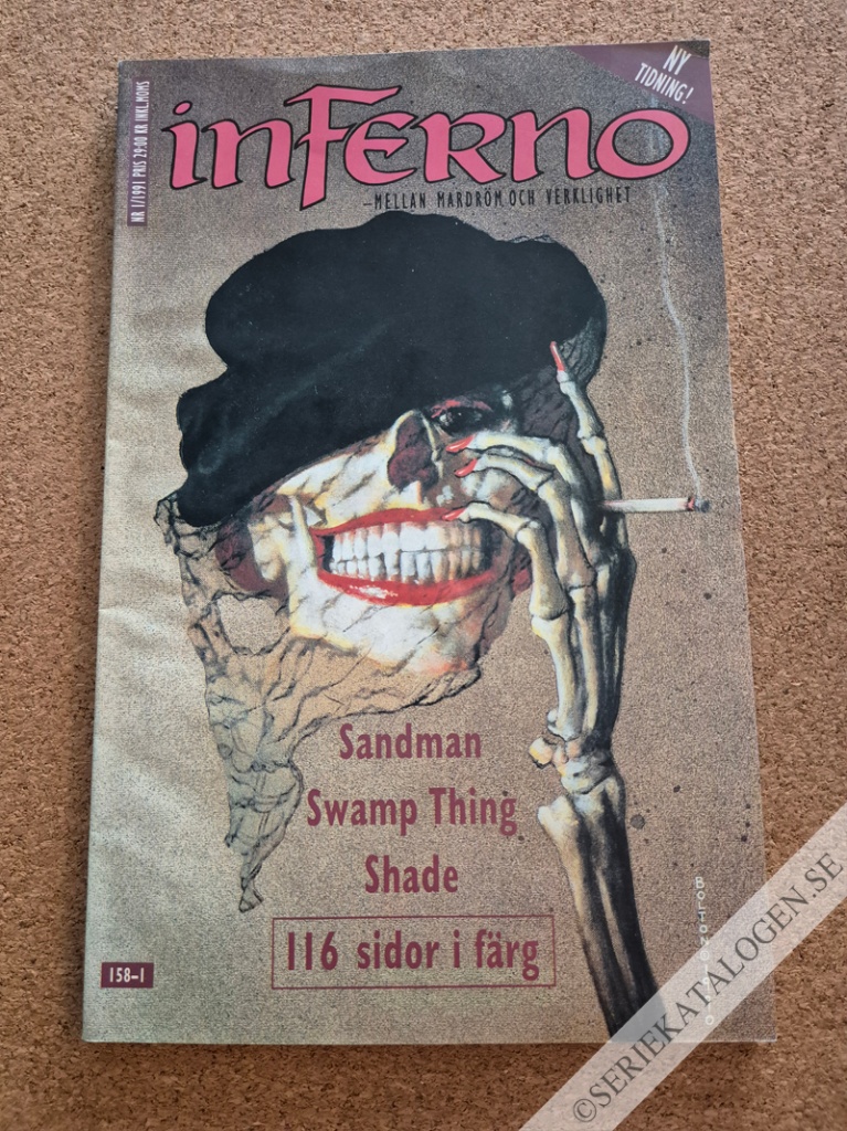 inFerno (1991)