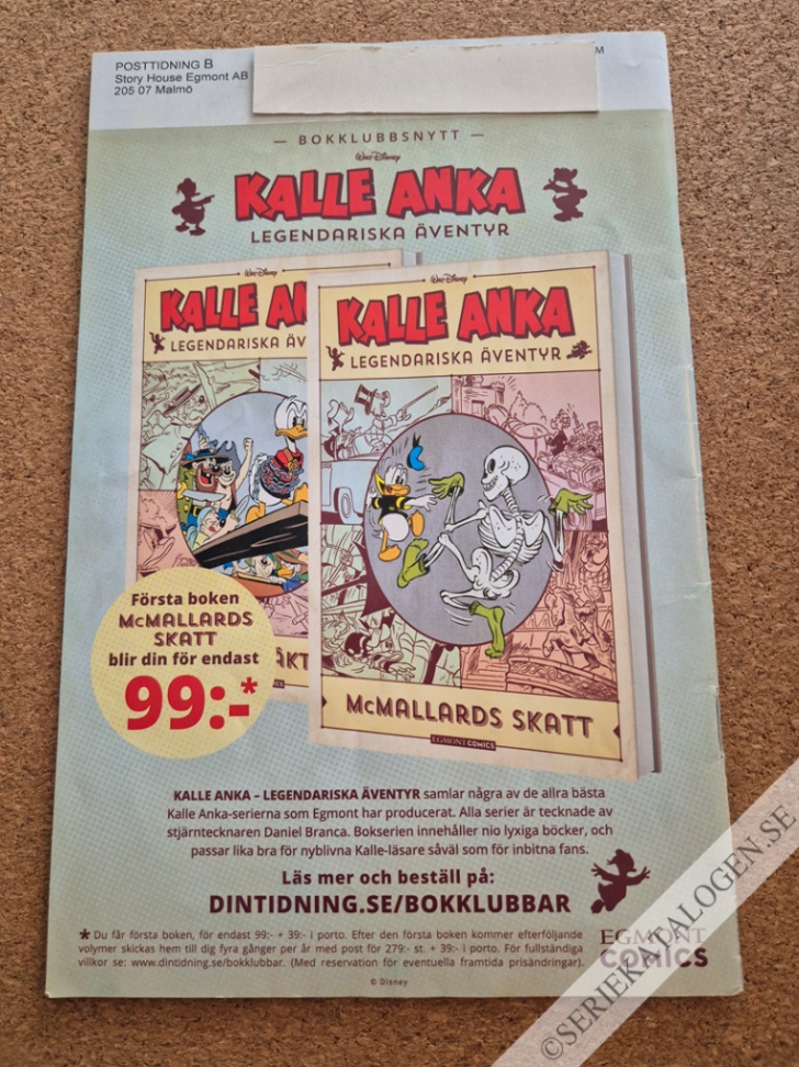 Baksida (2021)