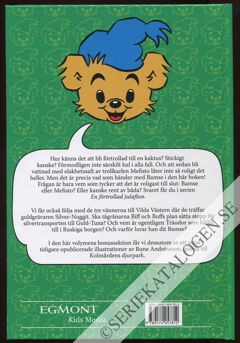 Baksida utan skyddsomslag (2013)
