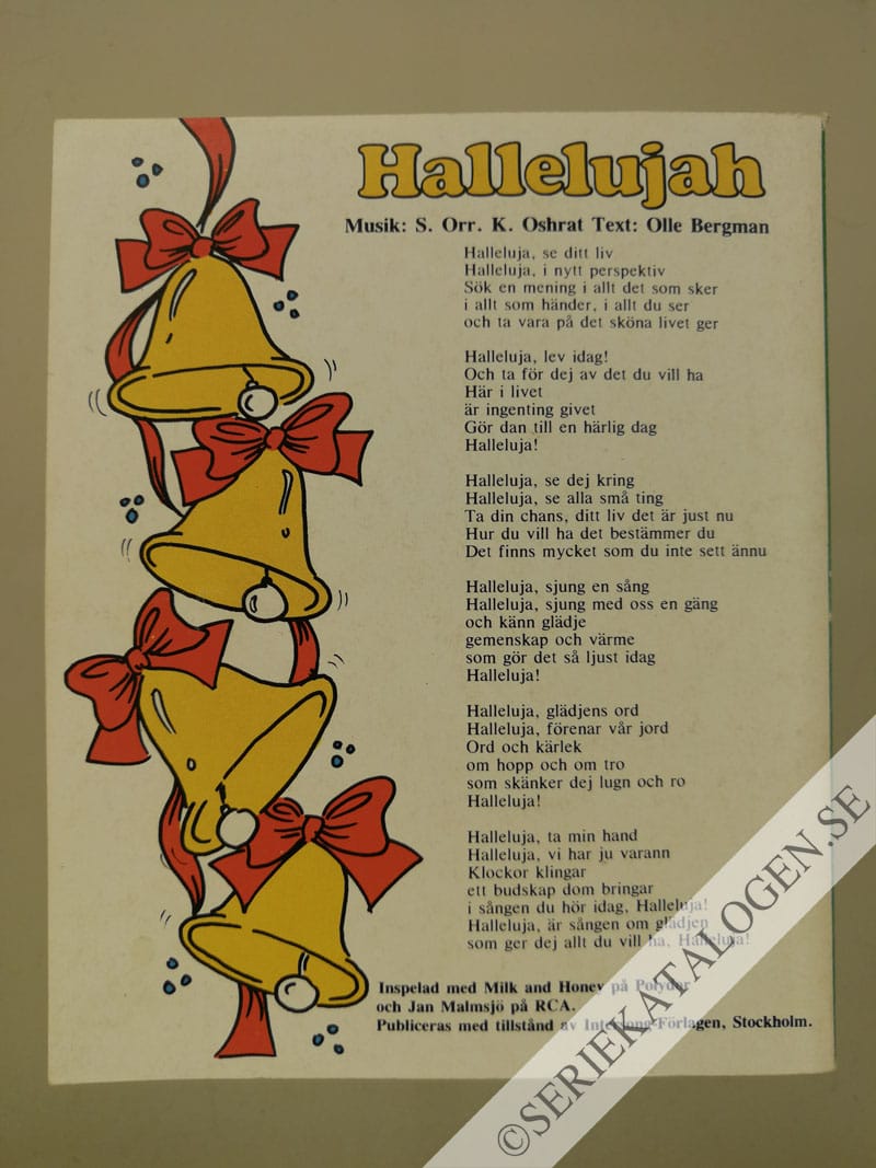 Baksida (1979)