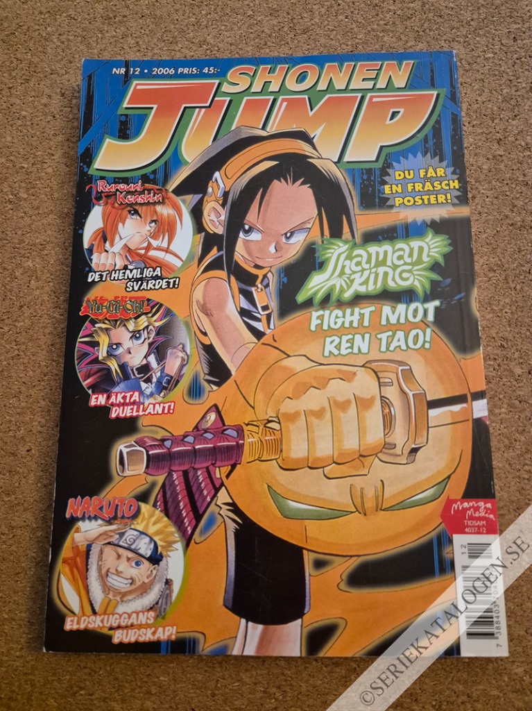 Framsida på Shonen jump #12 (2006)