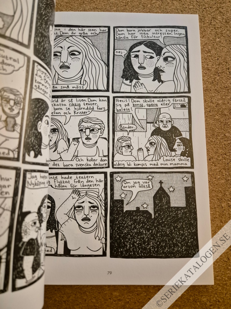 Exempel (2017)
