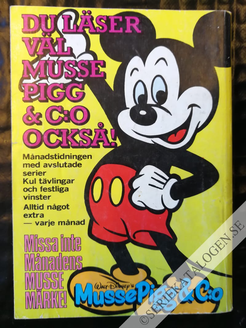 Baksida (1987)