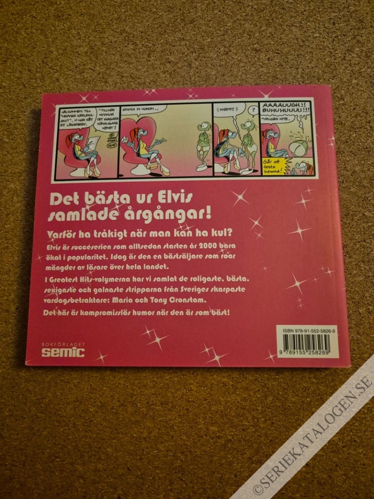 Baksida (2012)