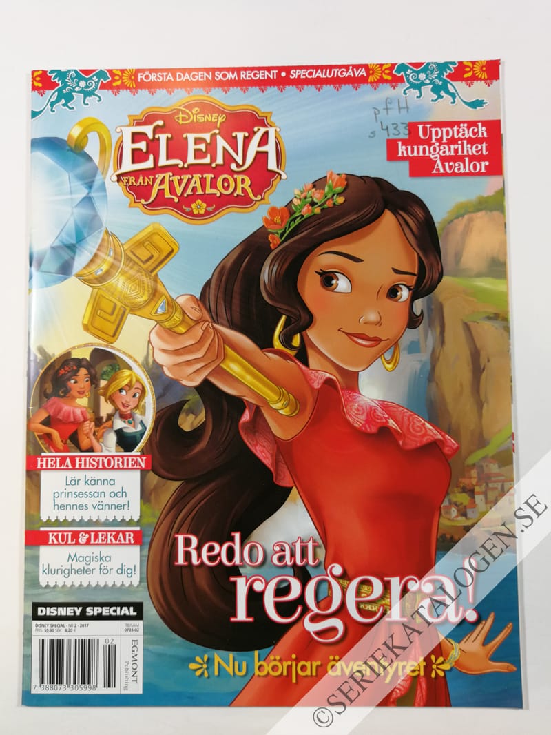 Framsida på Disney special Elena från Avalor (2017)