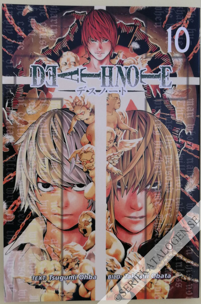 Framsida på Death note Utplåna (2009)