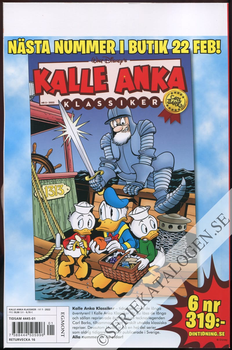 Baksida (2022)