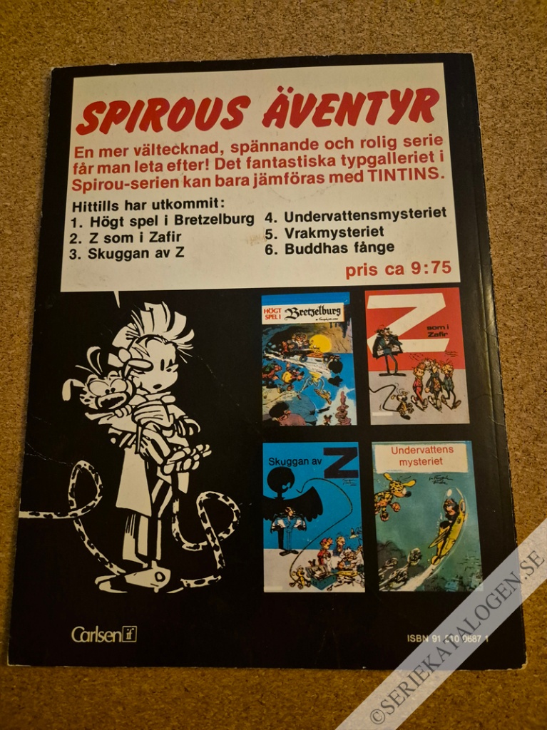 Baksida på Vrakmysteriet (1975)