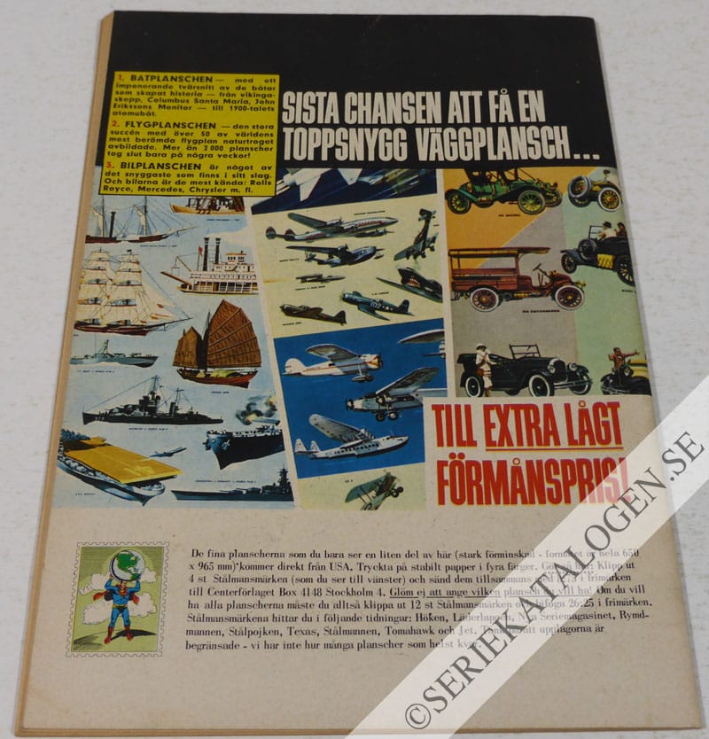 Baksida (1965)