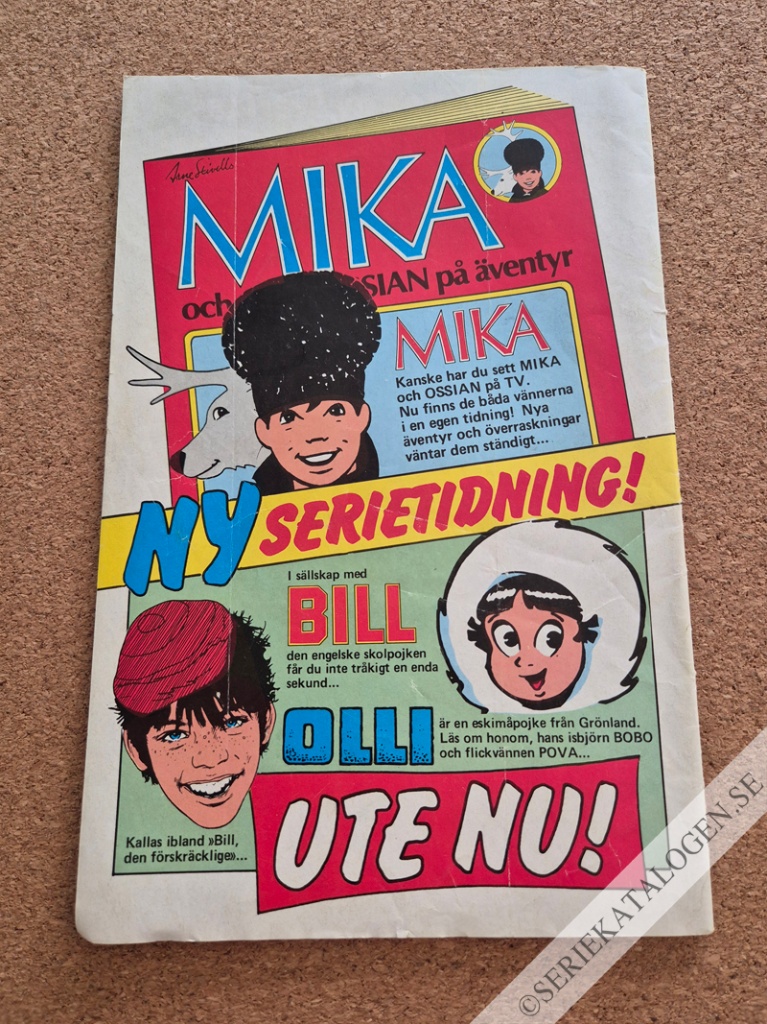 Baksida (1984)