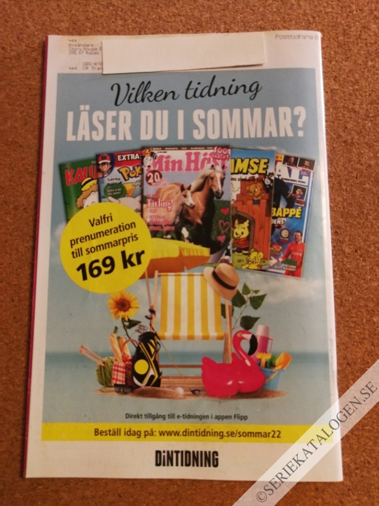Baksida (2022)
