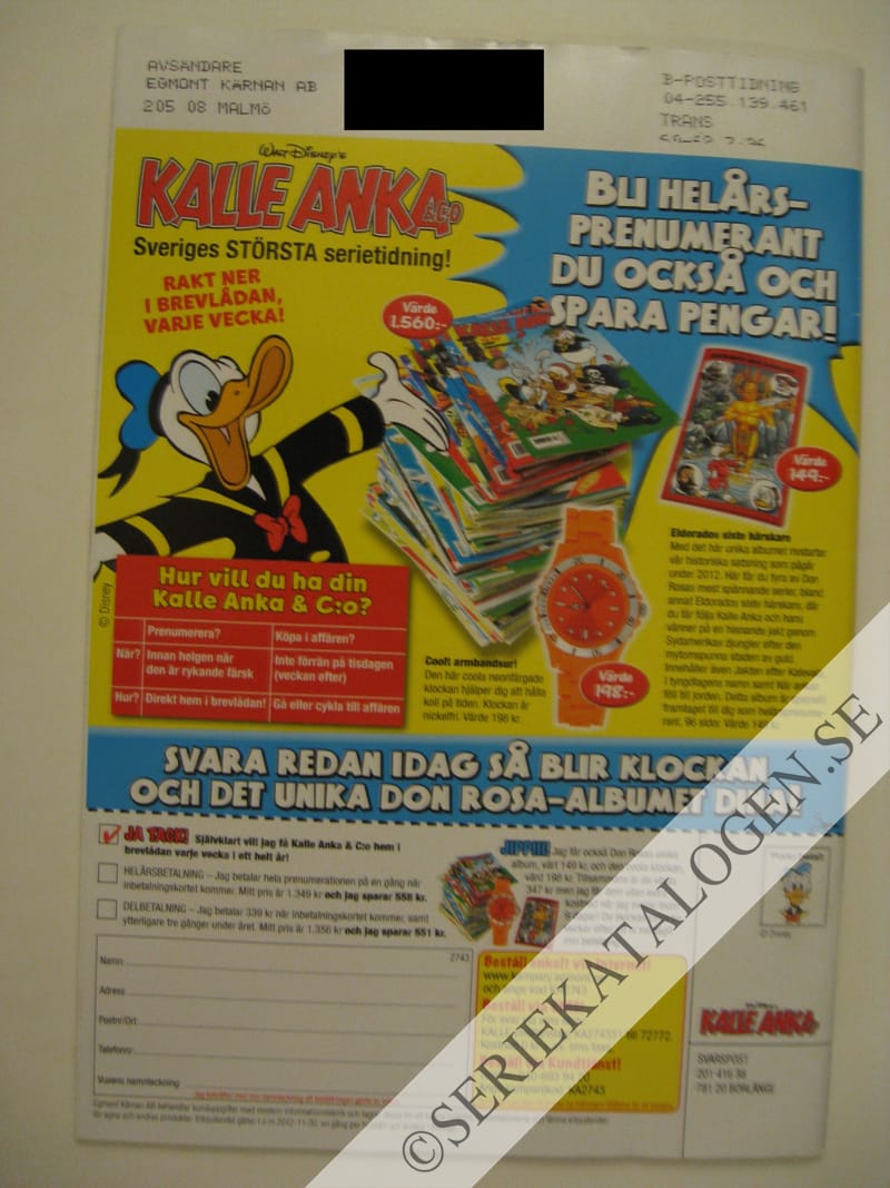Baksida (2012)
