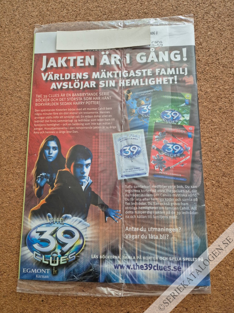 Baksida (2009)
