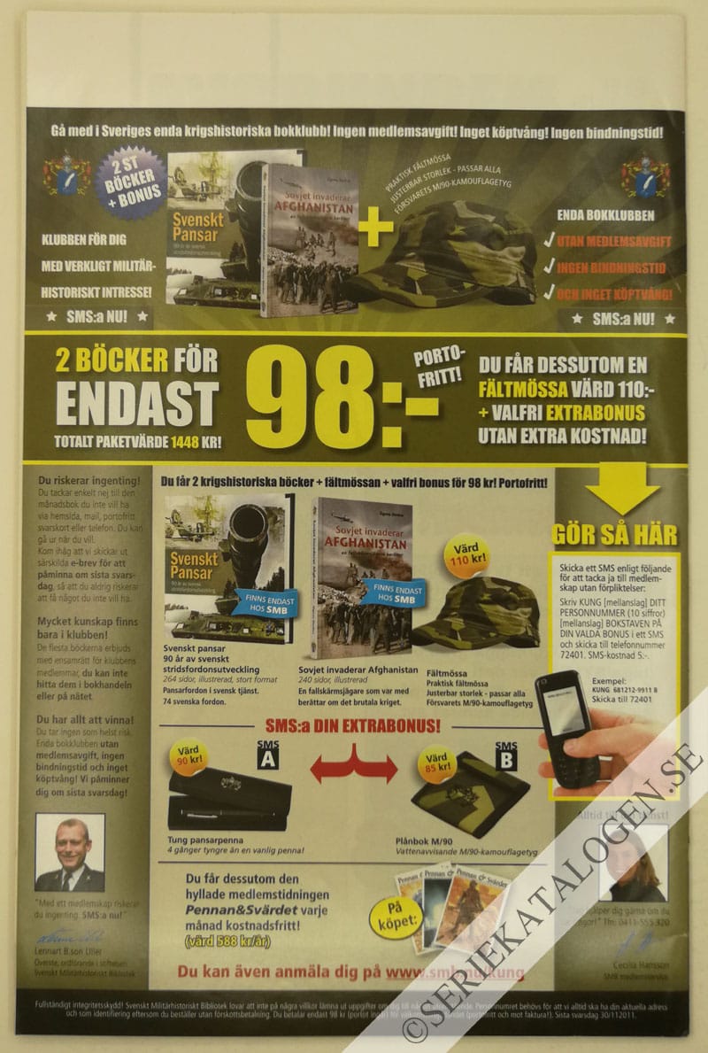 Baksida (2011)