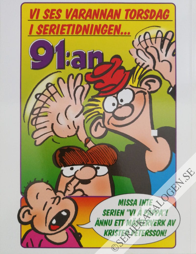 Baksida (1996)