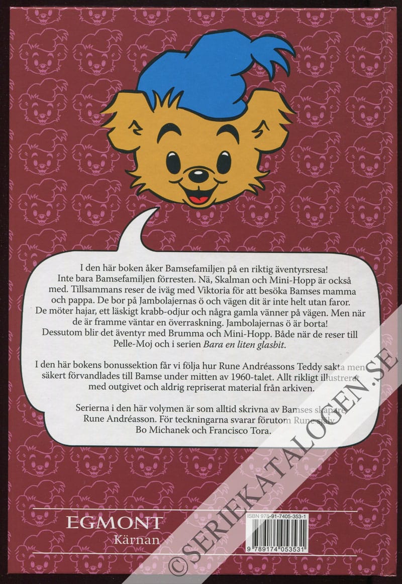 Baksida utan skyddsomslag (2010)