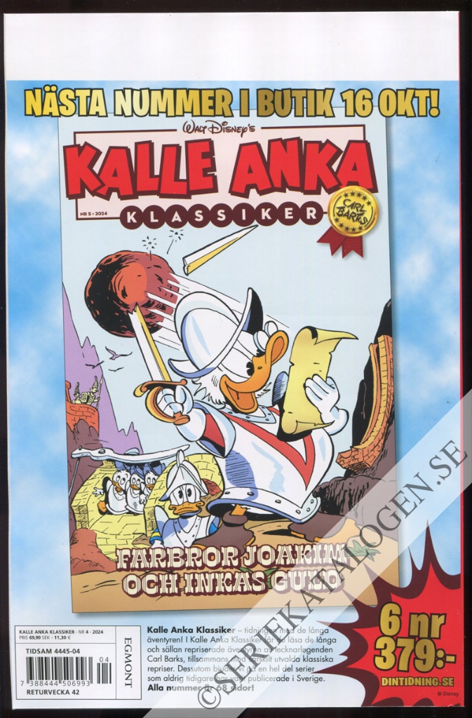 Baksida (2024)