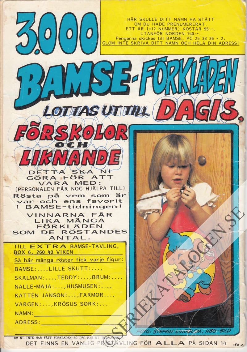 Baksida (1987)