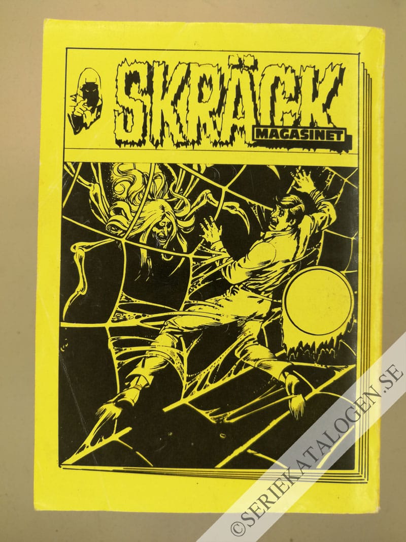 Baksida på Elddopet (1974)