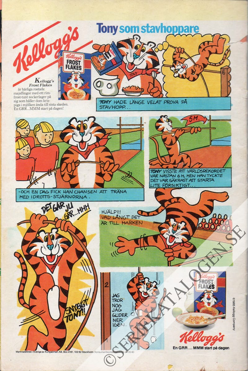 Baksida (1985)