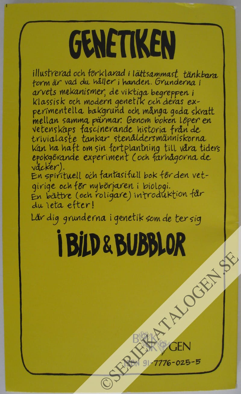 Baksida (1986)