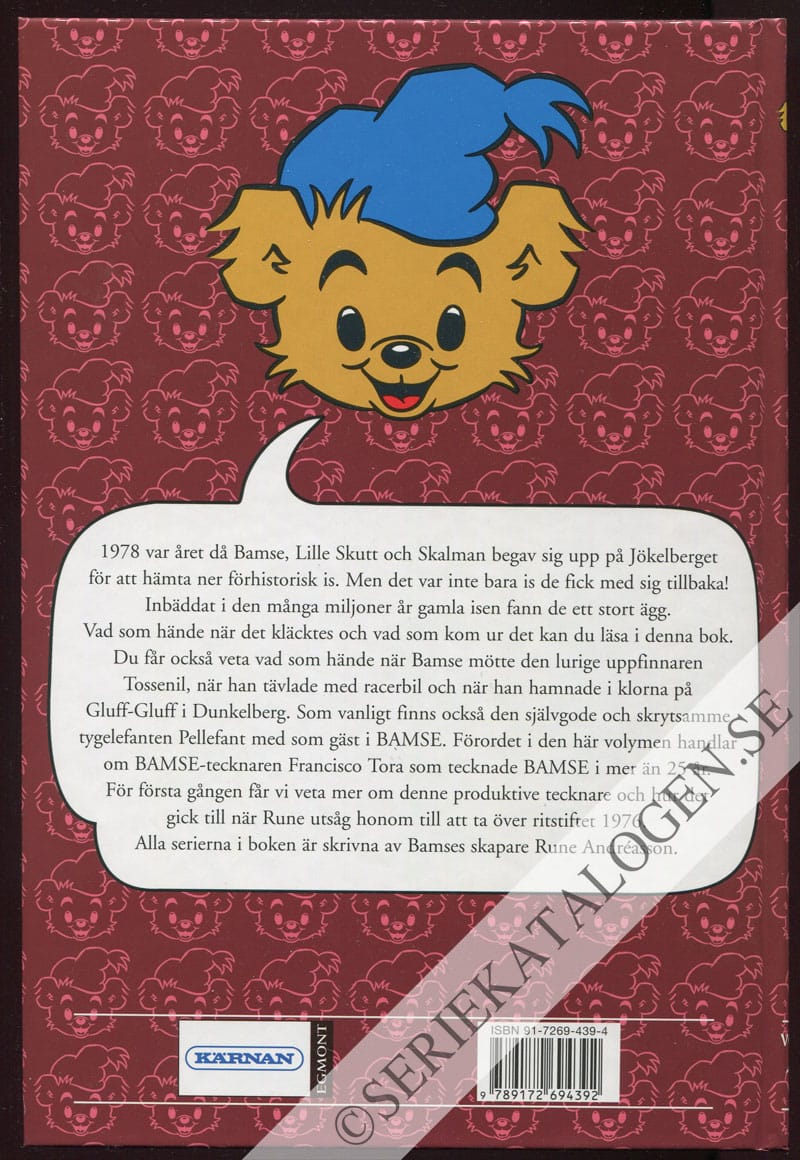 Baksida utan skyddsomslag (2004)