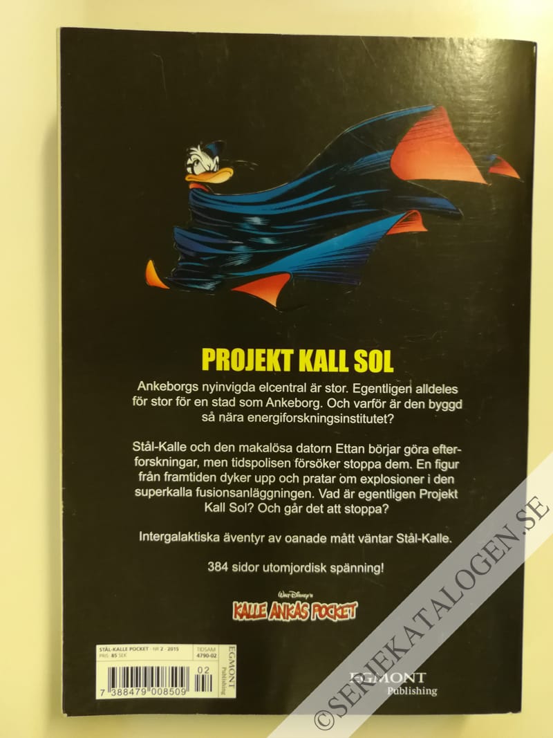 Baksida på Projekt Kall sol (2015)