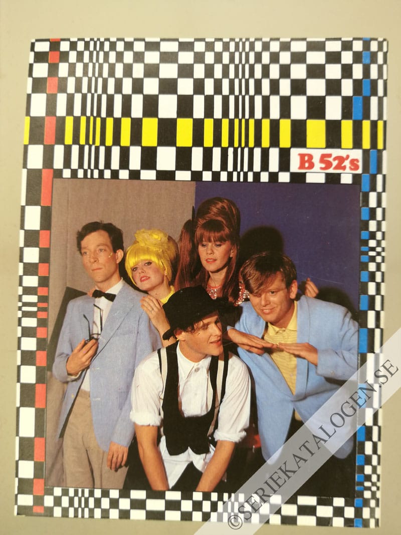 Baksida (1984)