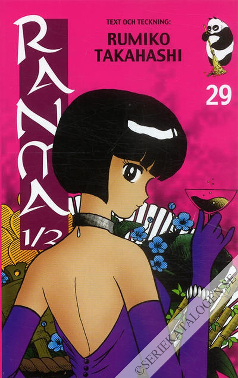 Framsida på Ranma ½ Pink och Link (2006)