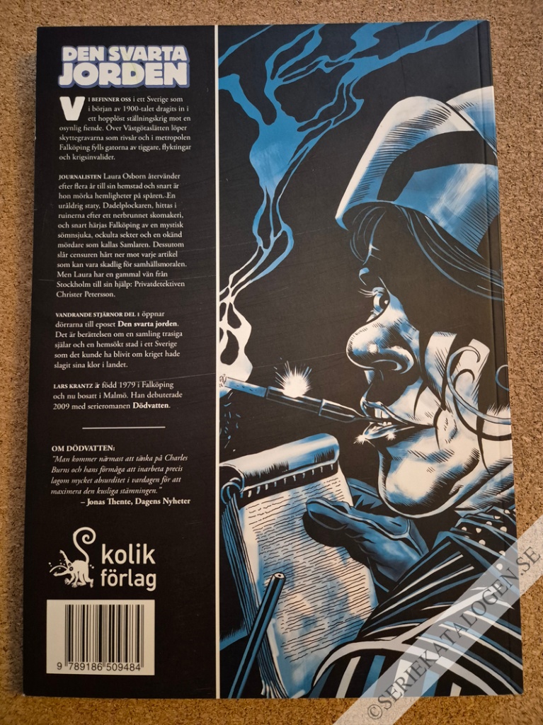 Baksida på Vandrande stjärnor del 1 (2014)
