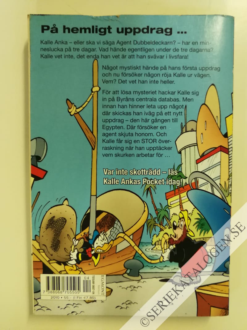 Baksida på Dubbeldeckarn slår till! (2010)