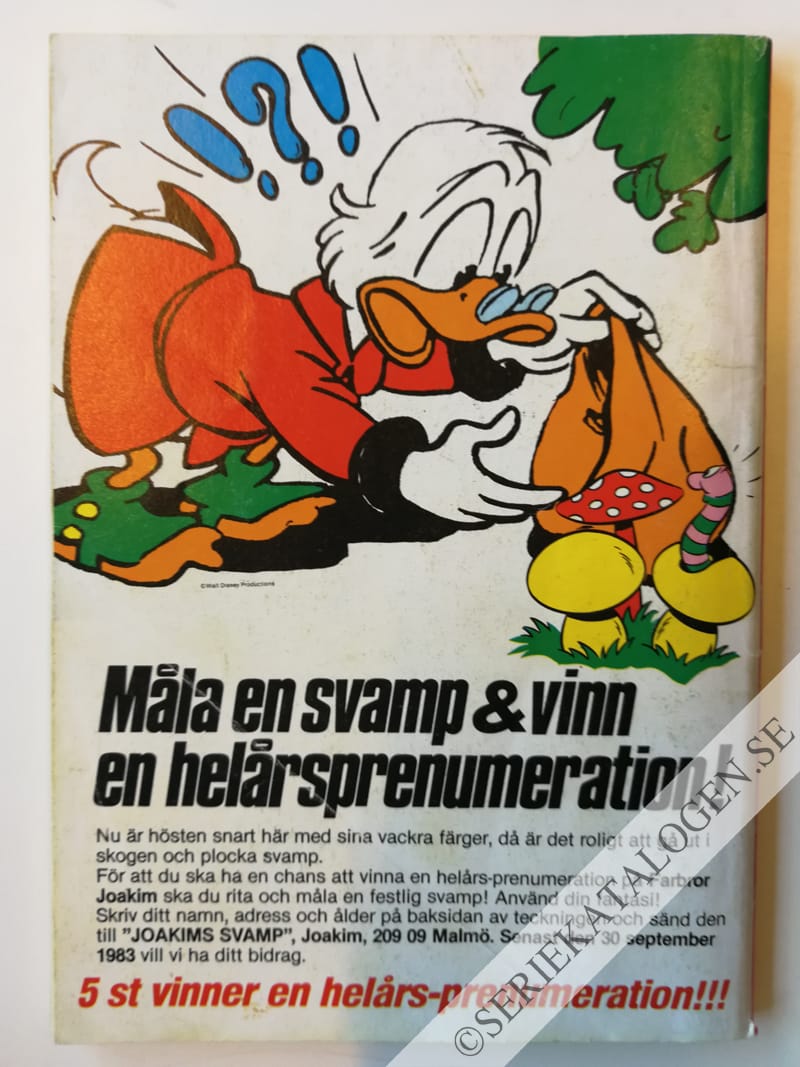 Baksida (1983)