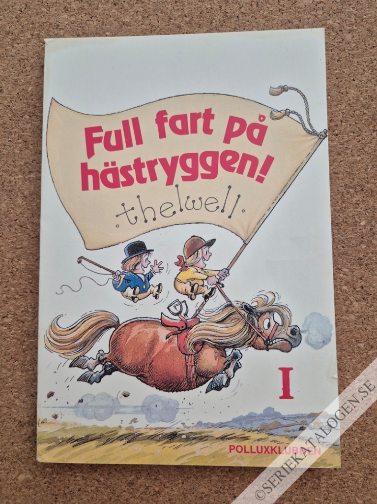 Framsida (1991)