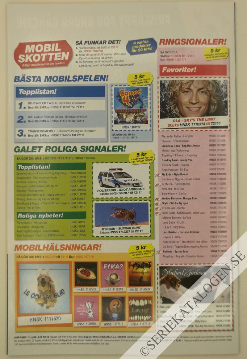 Baksida (2009)