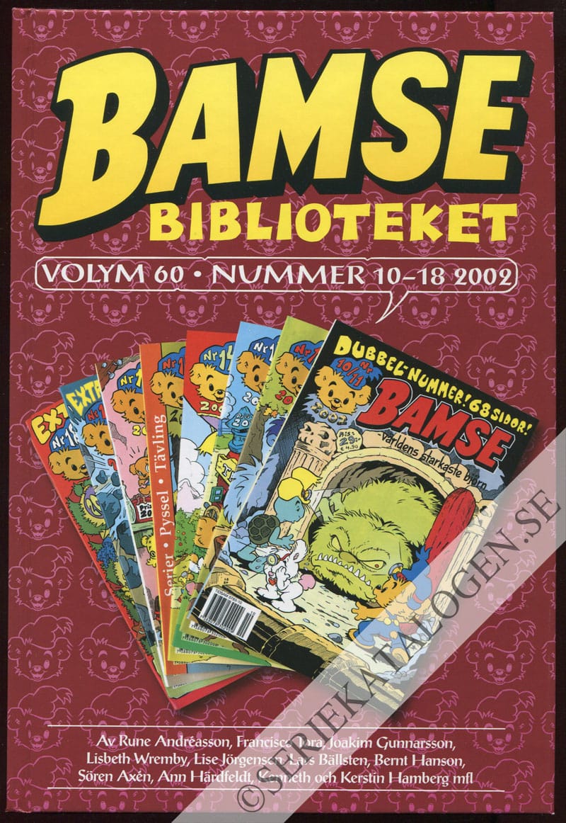 Framsida utan skyddsomslag (2014)