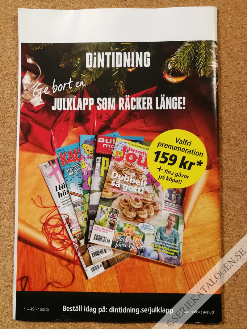 Baksida (2021)