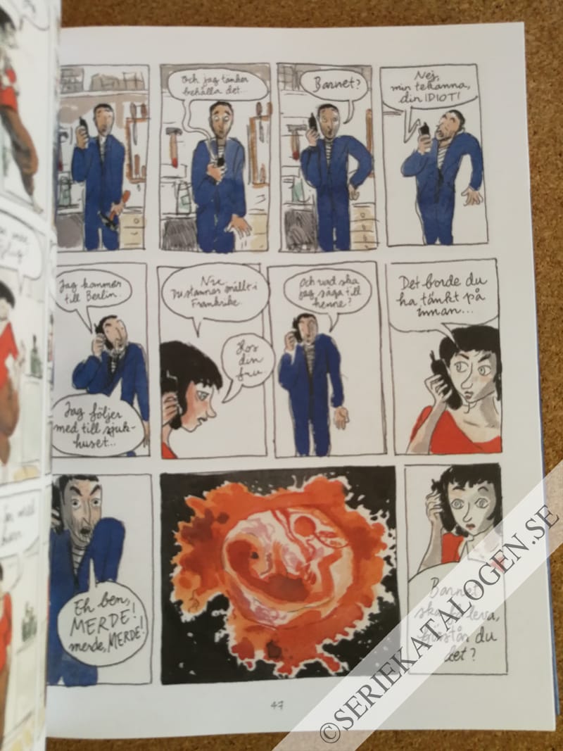 Exempel (2015)