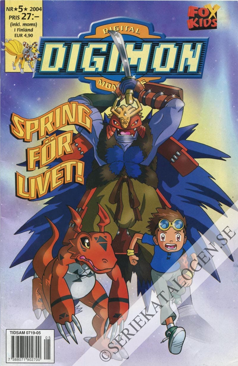 Framsida på Digimon - digital monsters Spring för livet! (2004)