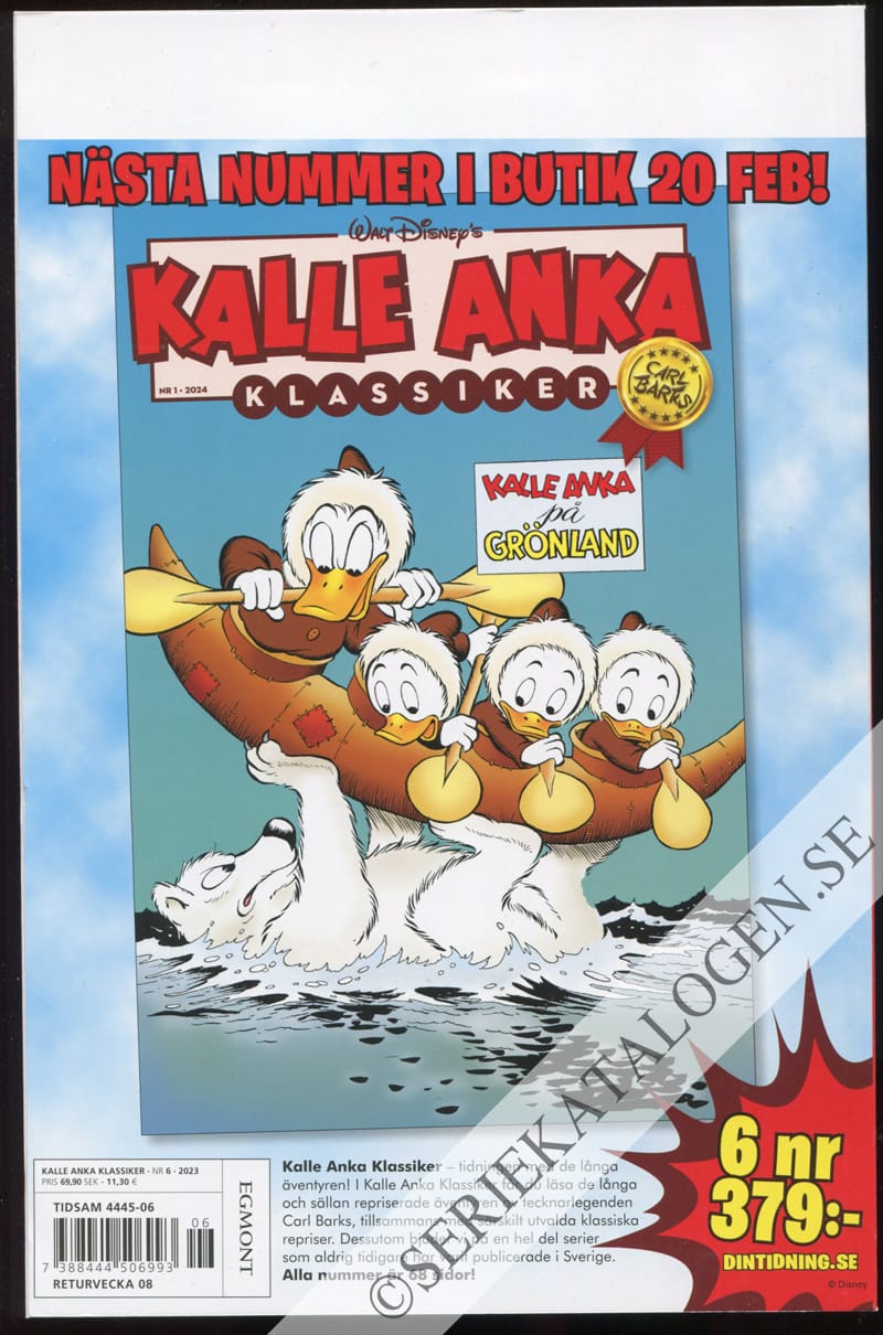 Baksida (2023)