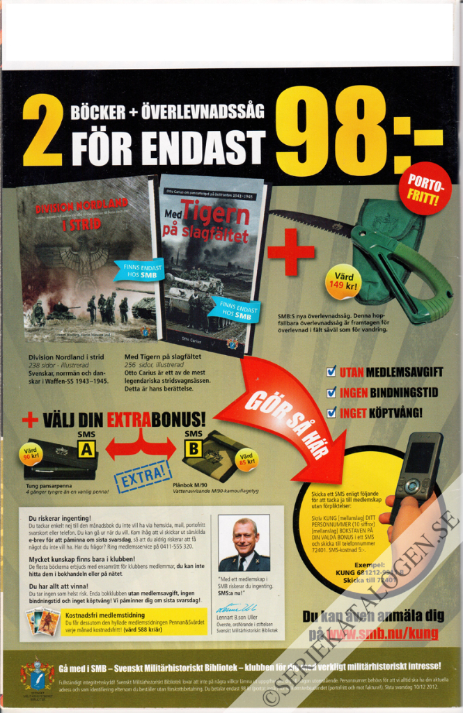 Baksida (2012)