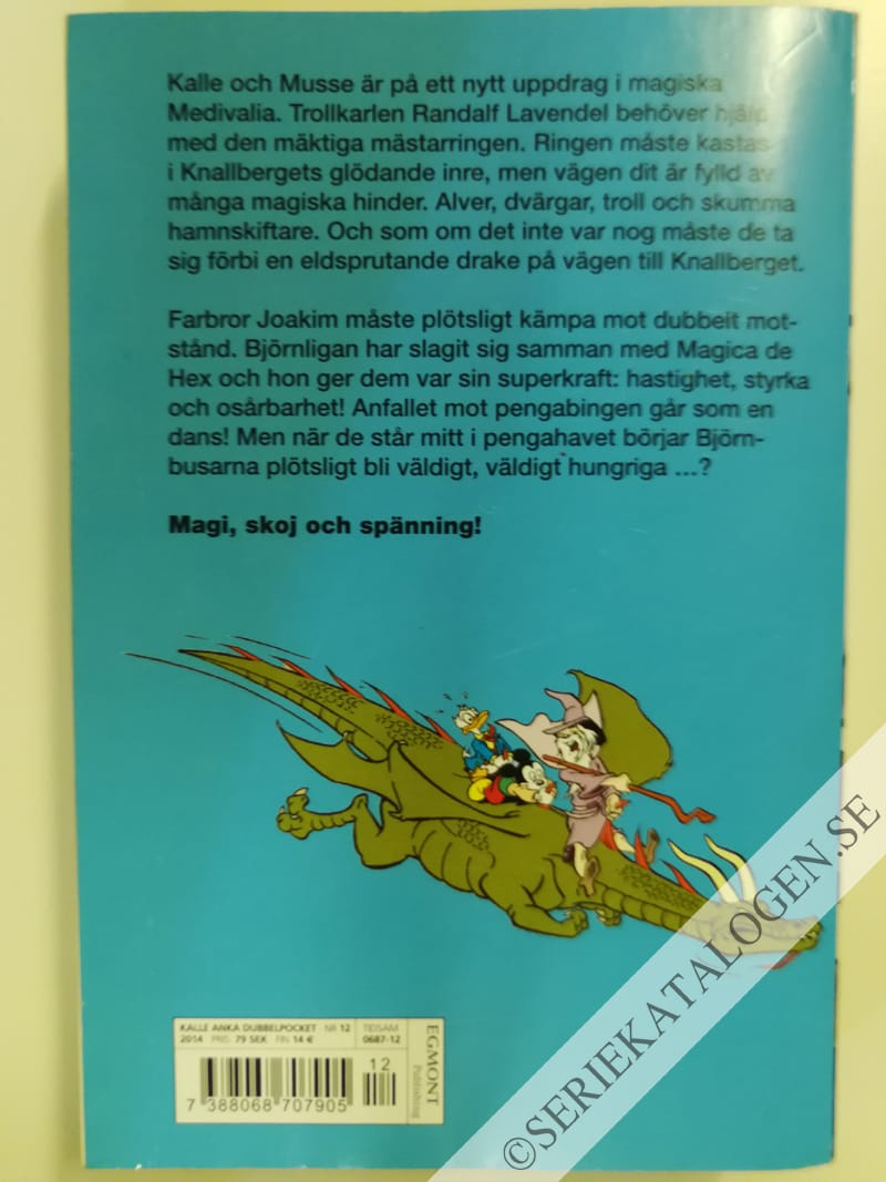 Baksida på Mästarringen (2014)