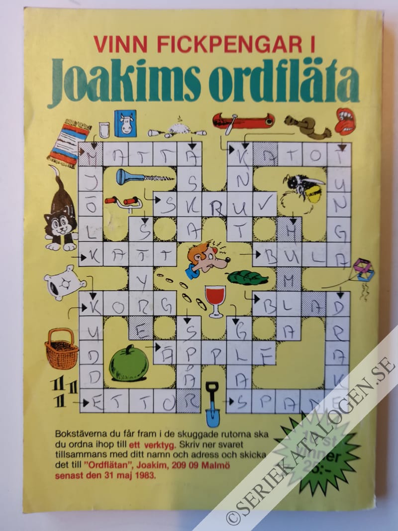 Baksida (1983)