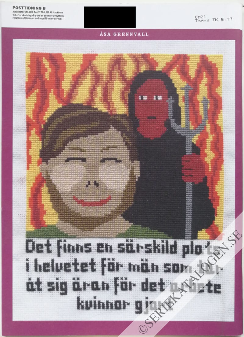 Baksida (2010)