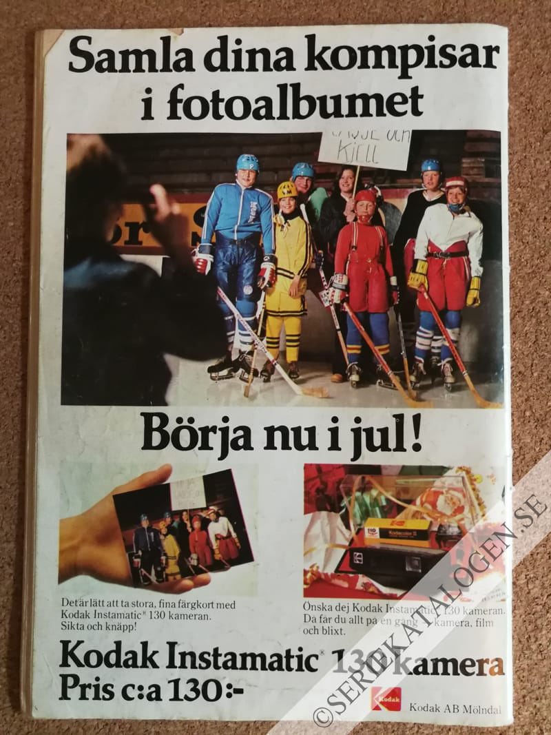 Baksida (1977)
