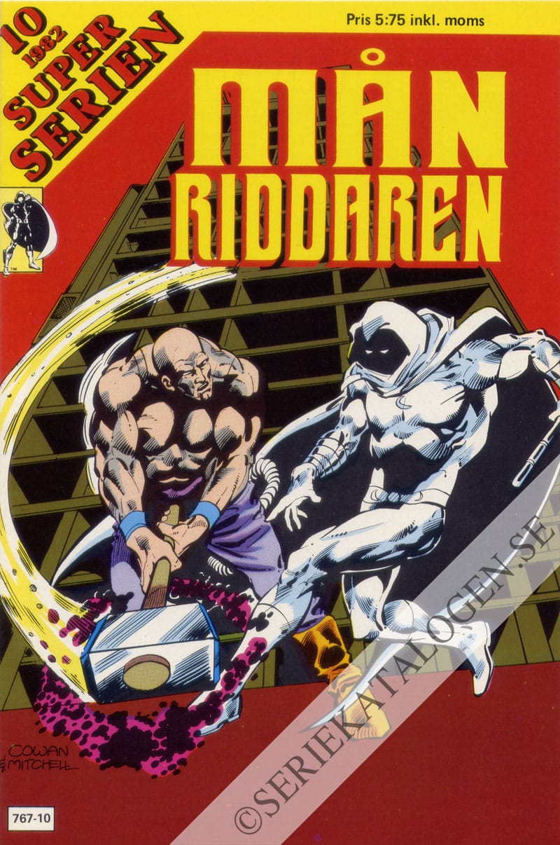 Framsida på Superserien #10 (1982)